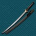 KATANA BUSHIDO NAMI 